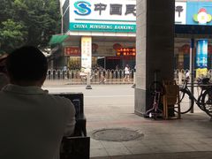 -坚记面店(一德路店)
