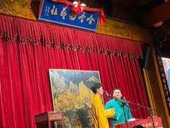 -哈哈曲艺社(西门闲亭店)