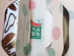 榴莲慕斯圆形泰迪-小西家作•精致蛋糕(富力爱丁堡店)