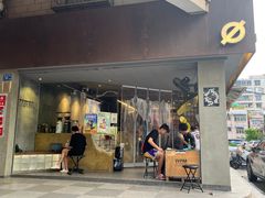 -BE NORMAL CAFE(霞溪路店)