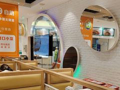 -眉州小吃(石景山店)