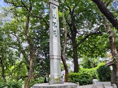 -桂林独秀峰王城景区