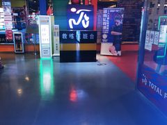 -力美健(中华店)