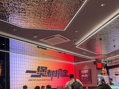 -胖哥俩肉蟹煲(萧山加州阳光店)