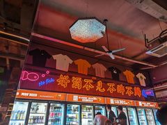 -M99 BEER世界啤酒吧(鸿云悦街店)