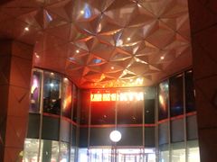 -吾悦广场(南京鼓楼店)