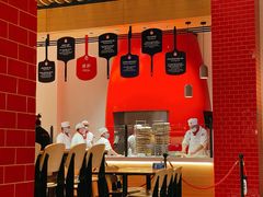 -城市大道红炉披萨烘焙坊