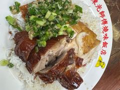 -陈光记烧腊店(罗保博士街店)
