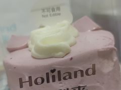 -好利来(国际能源店)