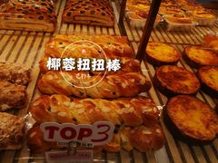 -御品轩(佳汇幸福里店)