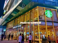 -星巴克臻选(沈阳大悦城店)