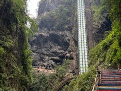 -阿依河景区