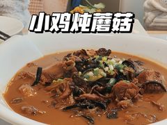 -叁拾壹克饺子·东北菜(国贸店)