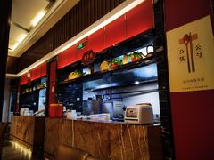 -留芳·文旅古月楼(老街店)