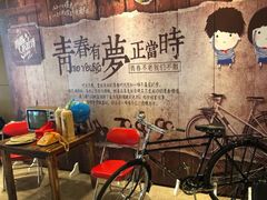 -武汉世茂希尔顿酒店·汇·全日餐厅