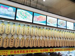 -董厨煨汤馆(车站路店)