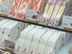 -洪瑞珍三明治(大安店)