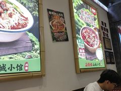 -石榴姐•山城小馆(创始店)