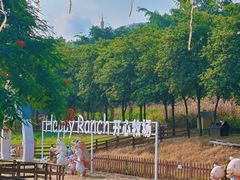 -盈香心动乐园
