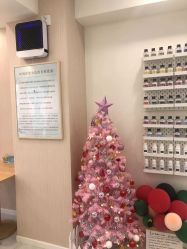 -韩国淼美颜皮肤管理官方直营店