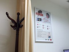 -爱康国宾体检中心(总部基地分院)