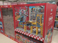 -TOYSRUS玩具反斗城(上海万象城店)