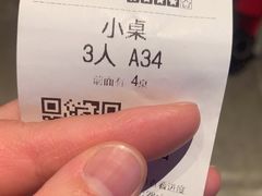 -周渝食惦酸菜鱼(青浦店)