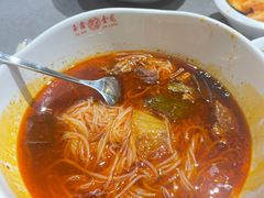 -金龙烧烤·牛肉面(西塔店)