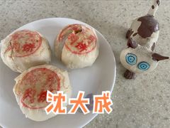 鲜肉月饼-沈大成(南京东路店)
