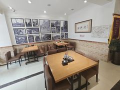 -和兴记牛肉火勺·羊汤(于洪广场店)