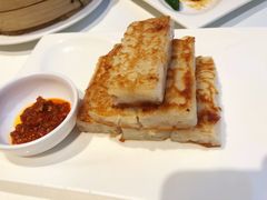香煎萝卜糕-天然台1908(中建广场店)