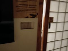 -鸥迪足道(湖南示范店)