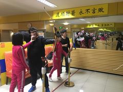 -道顺射箭·团建·骑射(张杨路店)