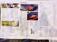-金陵暴走小龙虾·迷踪蟹(凯德MALL店)