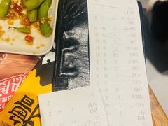 -木屋烧烤(坂田天安云谷店)