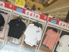 -BIGOFFS 超级折扣(仁恒伊势丹店)