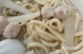Meatball Noodles