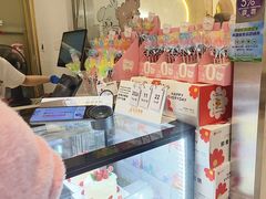 -花花卷卷·鲜食蛋糕(静安久光百货店)