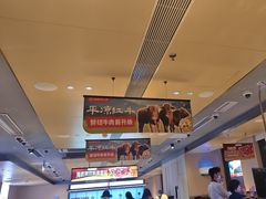 -海底捞火锅(北京路店)