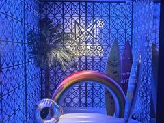 -MOSSO·Liveshow(M3香港广场店)