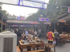 -捞锅坝子老火锅(汽博中心店)