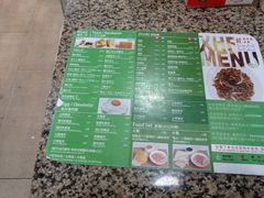 -新鸿发咖啡美食