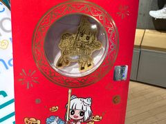 -开元商城(钟楼店)