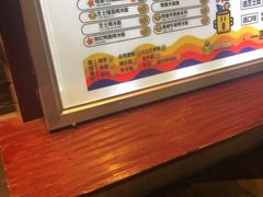 -四环冷面王(西单华威约饭街店)