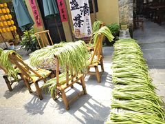 -61号餐吧(兴坪古镇漓江店)