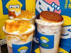 -快乐柠檬happylemon(日月光店)
