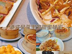 -晋江荣誉国际酒店·港誉茶餐厅