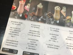 -小明同学(三里屯店)