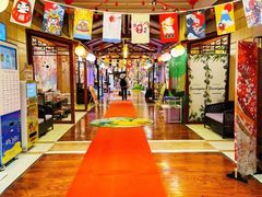 -汤连得温泉馆(宝山店)