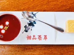 -鲜璟台·地标景观餐厅(上海中心店)